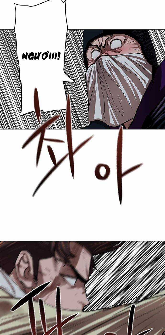 Hộ Vệ - Chapter 104 - Trang 33