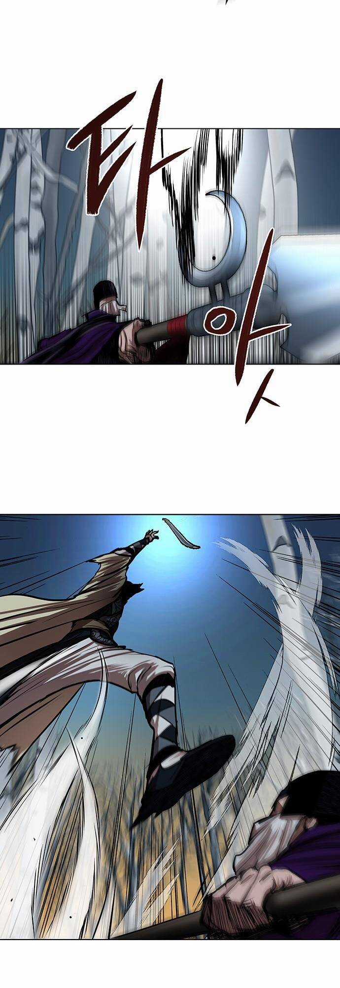 Hộ Vệ - Chapter 104 - Trang 36