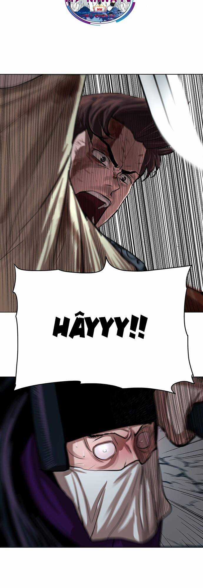 Hộ Vệ - Chapter 104 - Trang 38