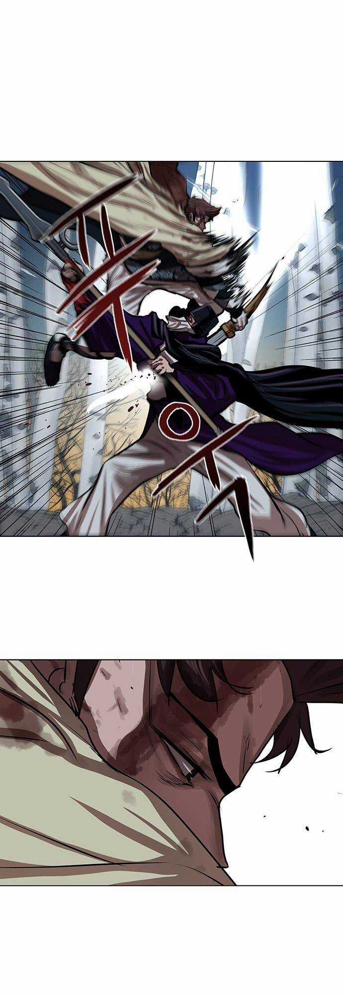 Hộ Vệ - Chapter 104 - Trang 39