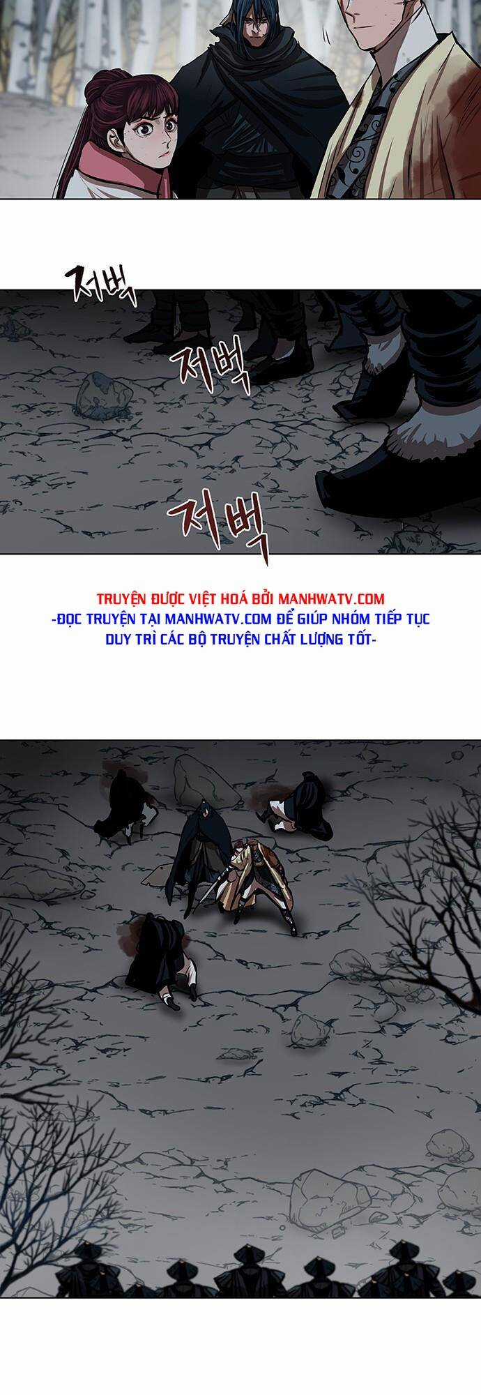 Hộ Vệ - Chapter 104 - Trang 42