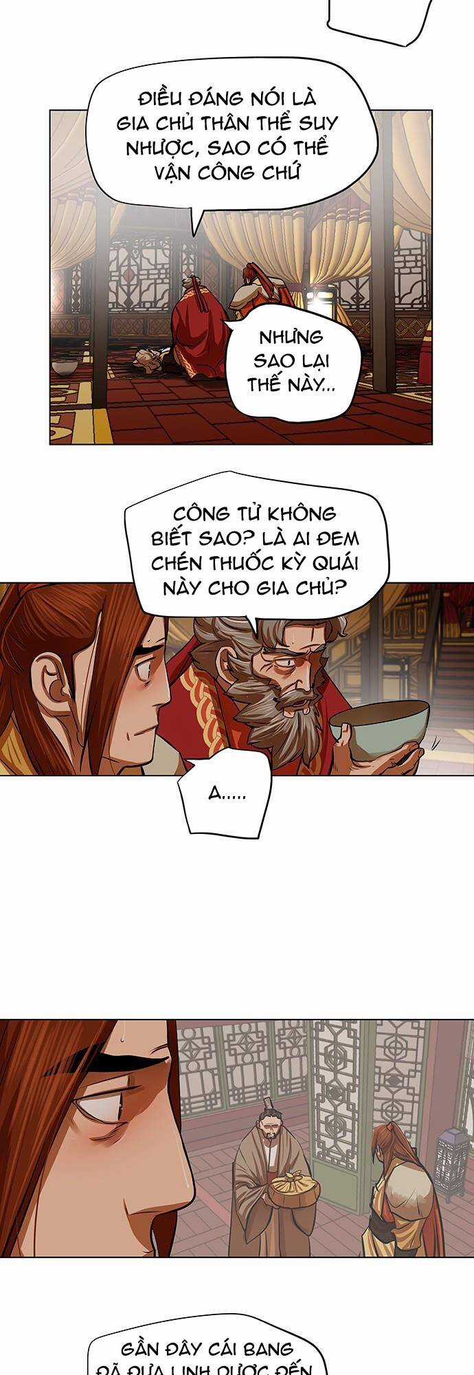 Hộ Vệ - Chapter 104 - Trang 7