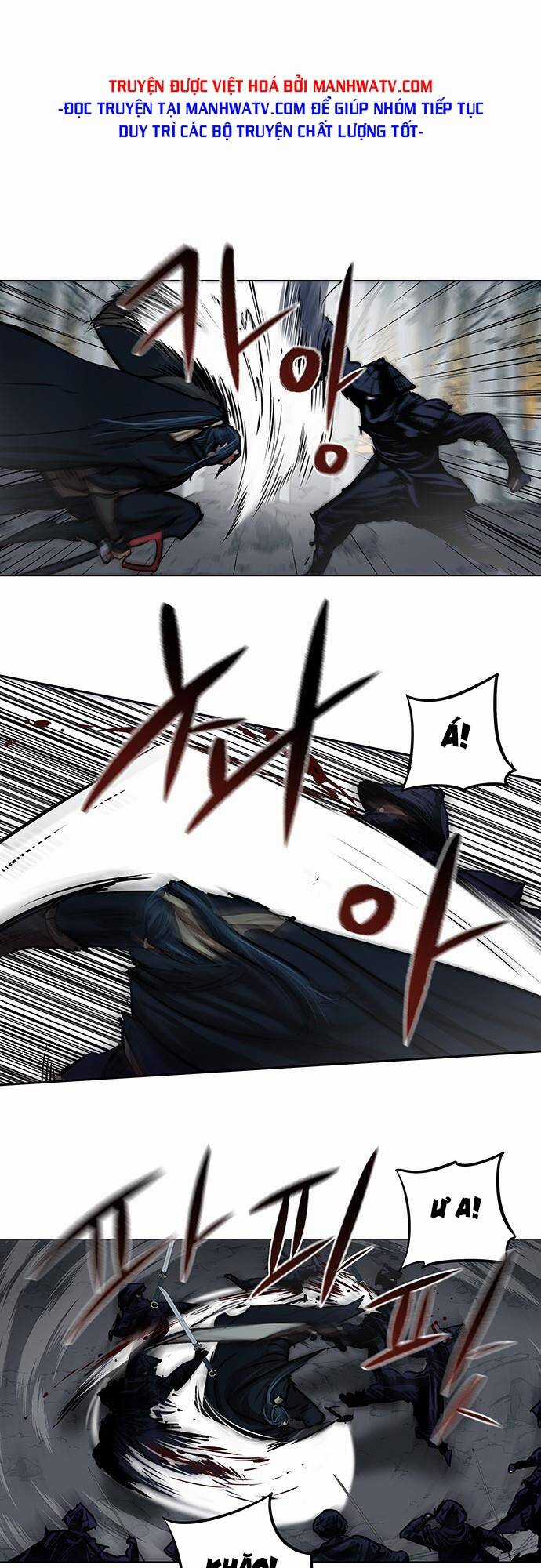 Hộ Vệ - Chapter 105 - Trang 17