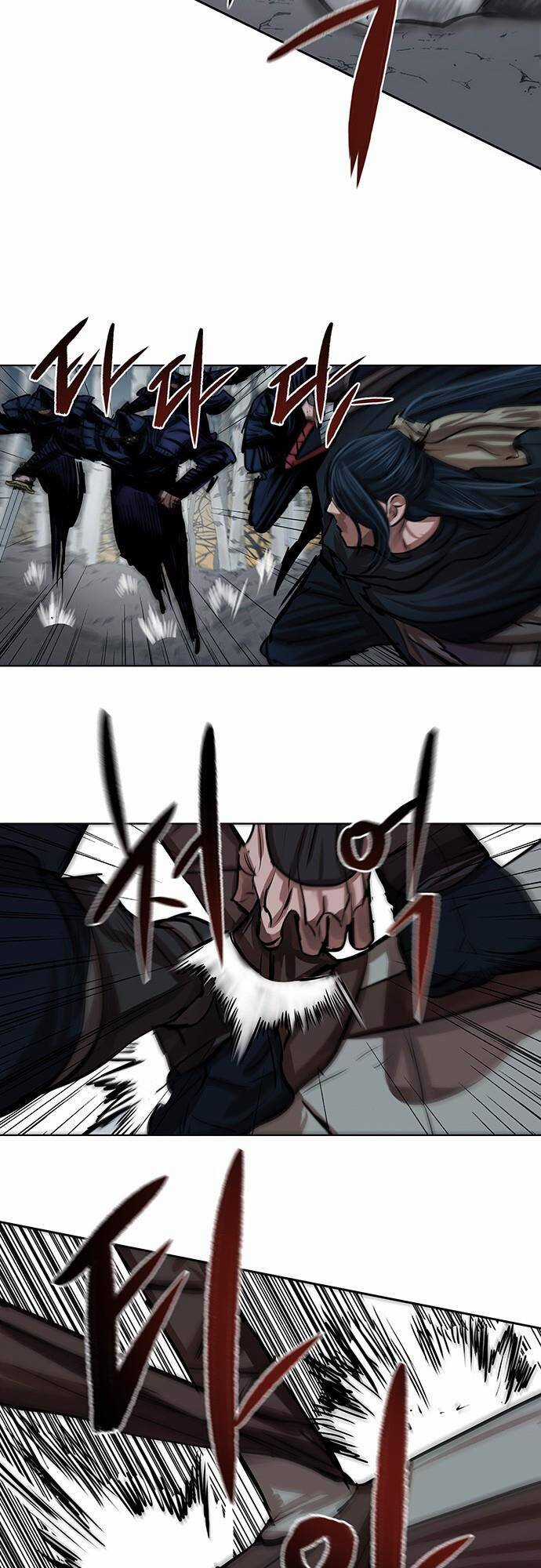 Hộ Vệ - Chapter 105 - Trang 20