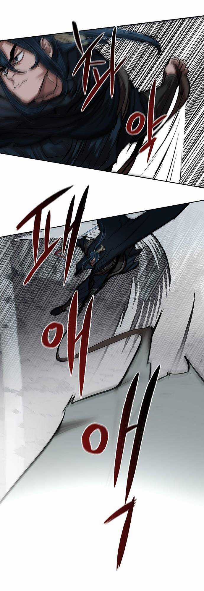 Hộ Vệ - Chapter 105 - Trang 23