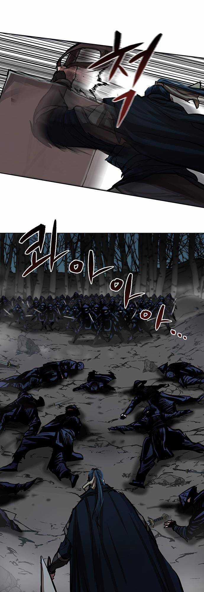 Hộ Vệ - Chapter 105 - Trang 25