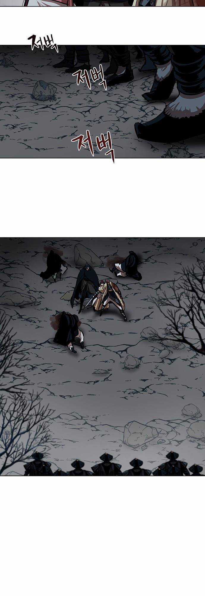 Hộ Vệ - Chapter 105 - Trang 4