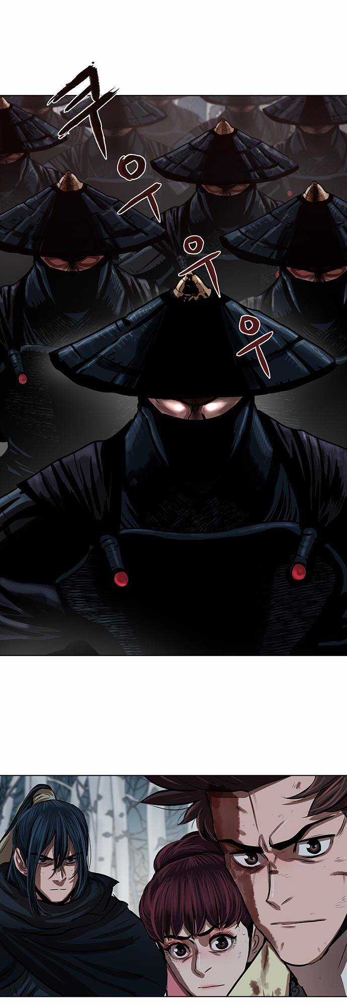 Hộ Vệ - Chapter 105 - Trang 5