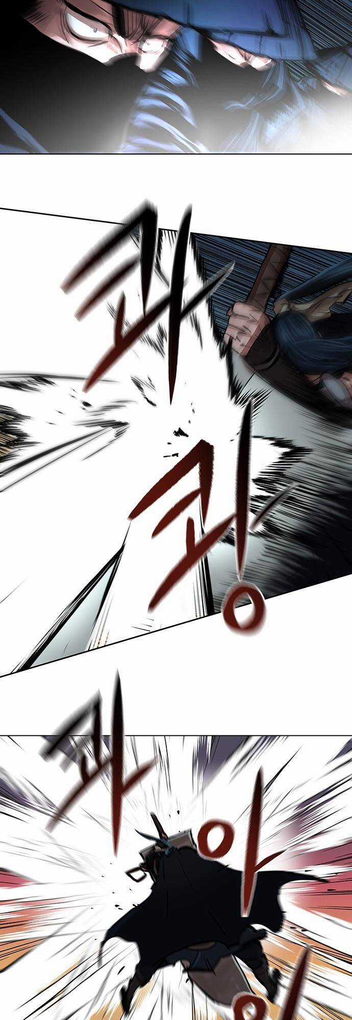 Hộ Vệ - Chapter 105 - Trang 42