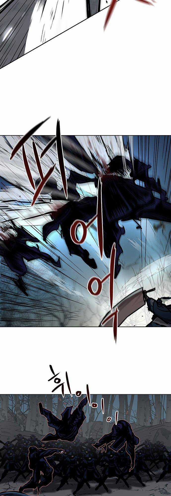 Hộ Vệ - Chapter 105 - Trang 44