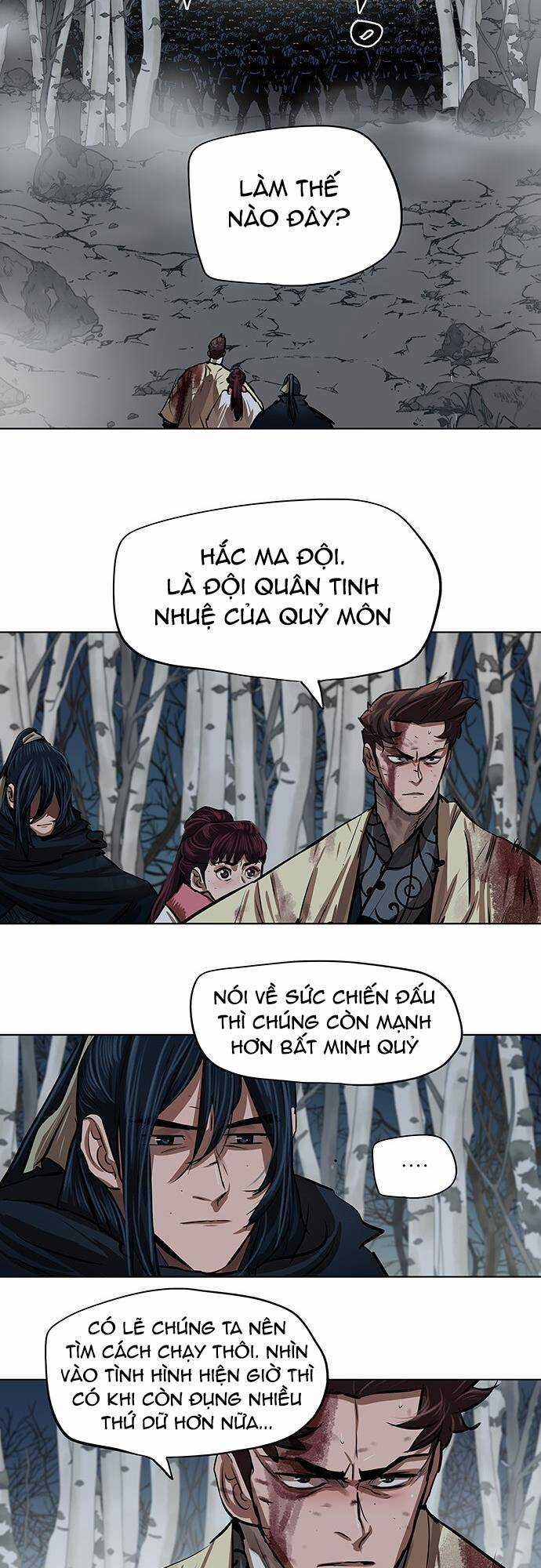 Hộ Vệ - Chapter 105 - Trang 7