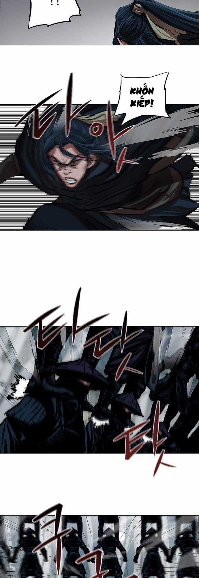 Hộ Vệ - Chapter 106 - Trang 17