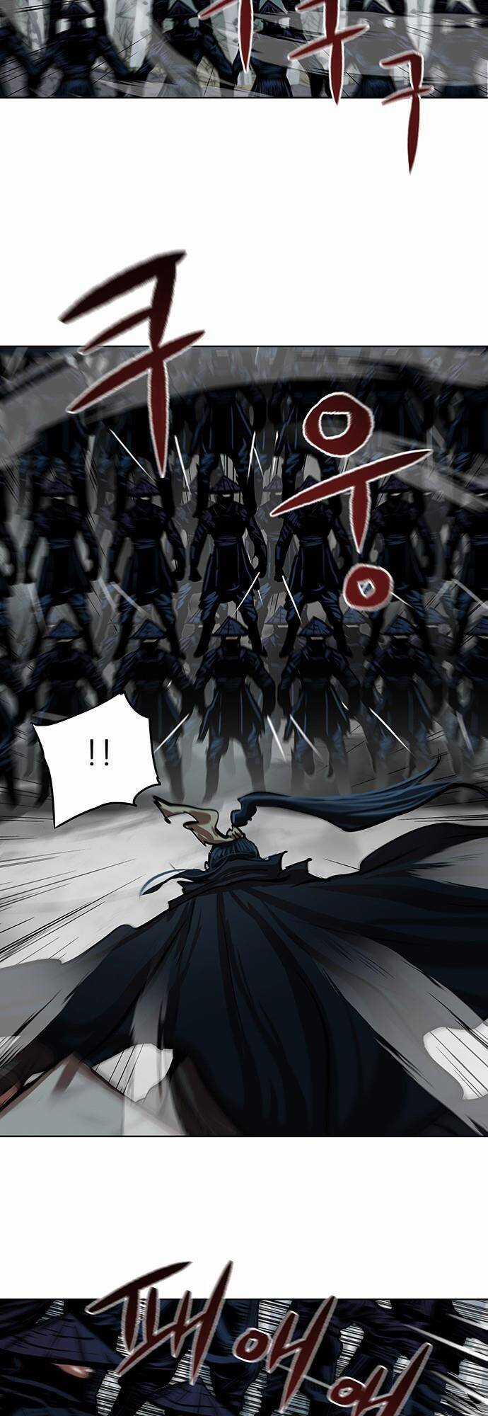 Hộ Vệ - Chapter 106 - Trang 18