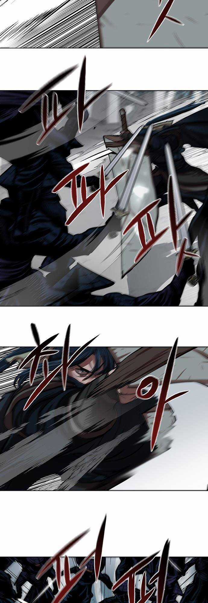 Hộ Vệ - Chapter 106 - Trang 22