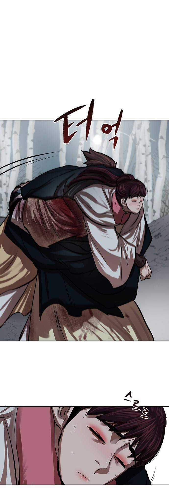 Hộ Vệ - Chapter 106 - Trang 33