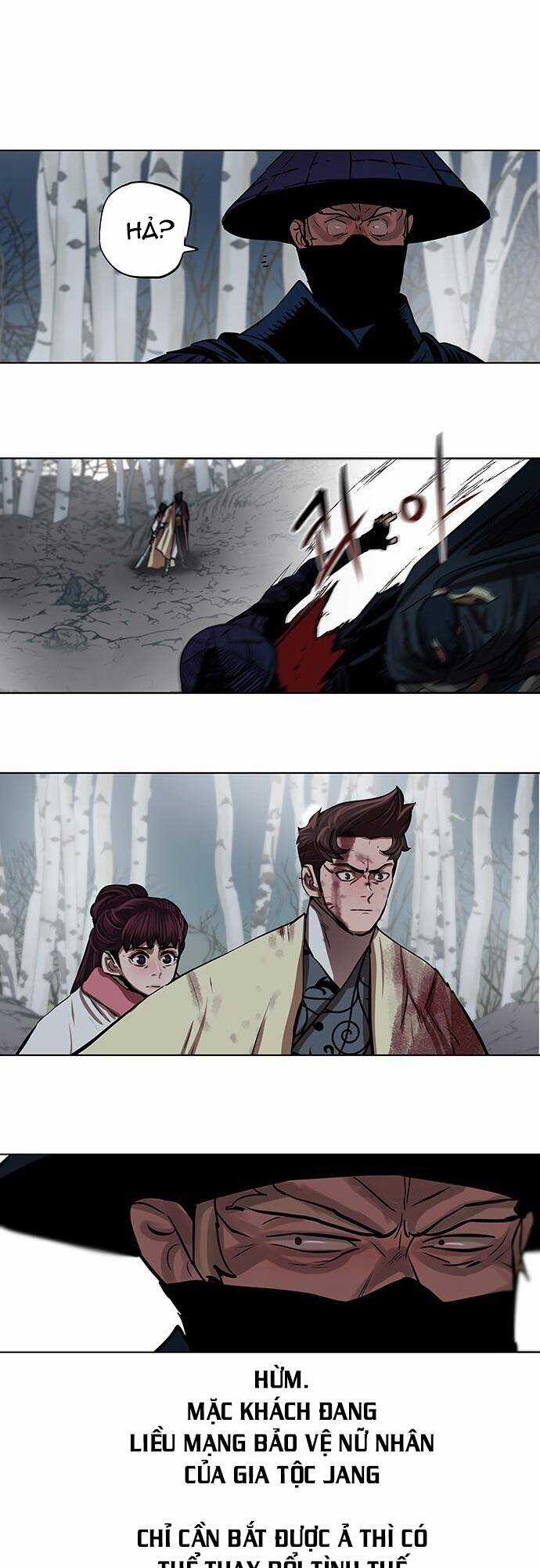 Hộ Vệ - Chapter 106 - Trang 5