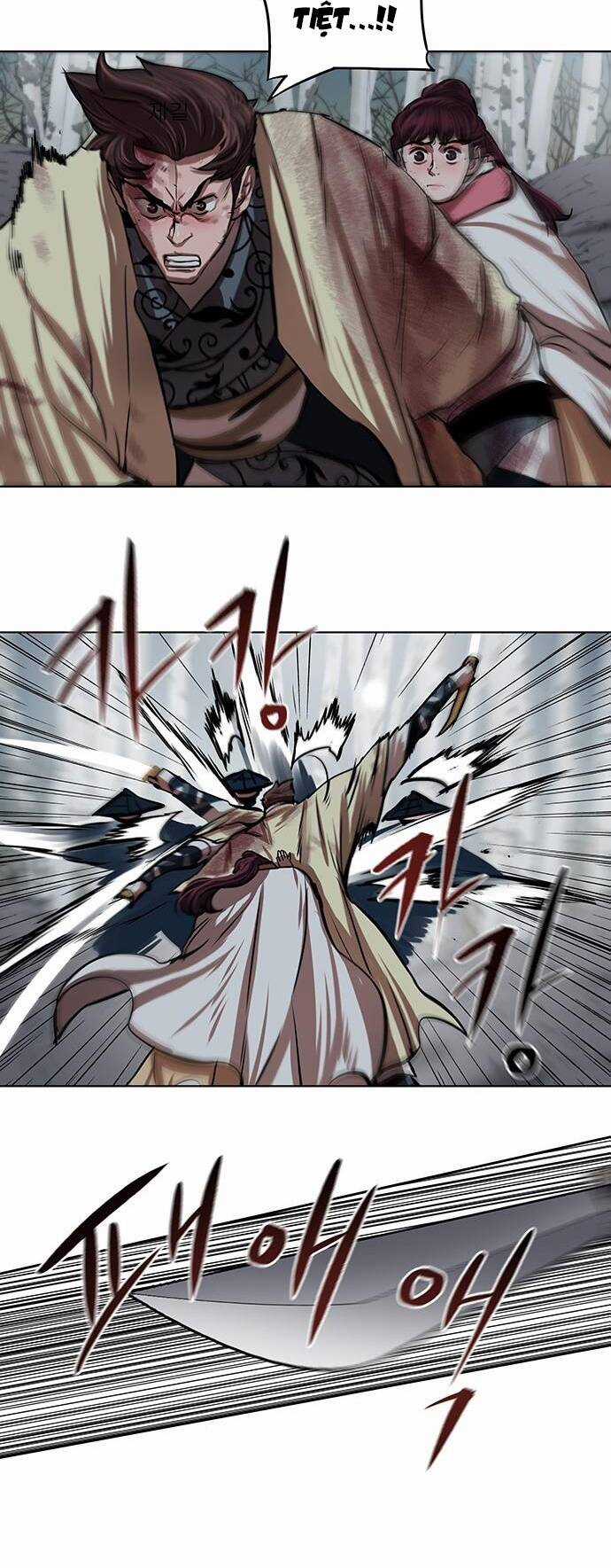 Hộ Vệ - Chapter 106 - Trang 9