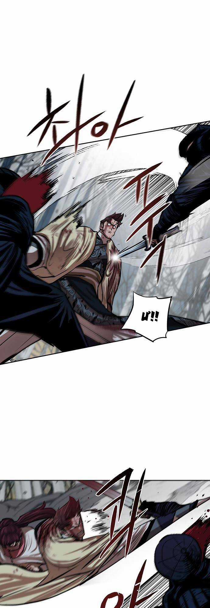 Hộ Vệ - Chapter 106 - Trang 10