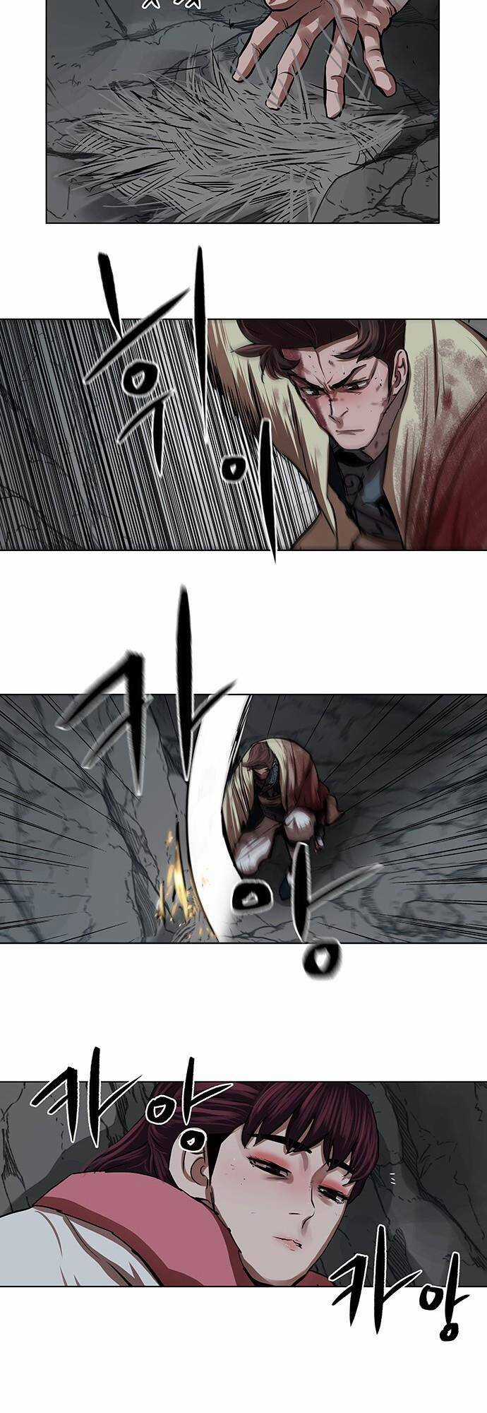 Hộ Vệ - Chapter 107 - Trang 12