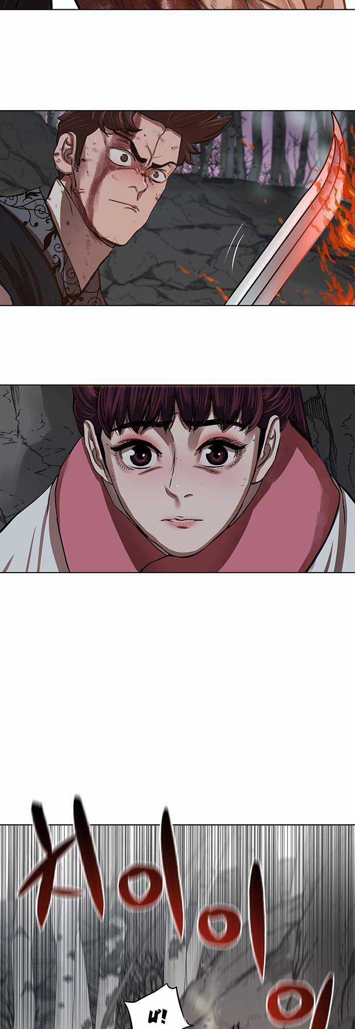 Hộ Vệ - Chapter 107 - Trang 14