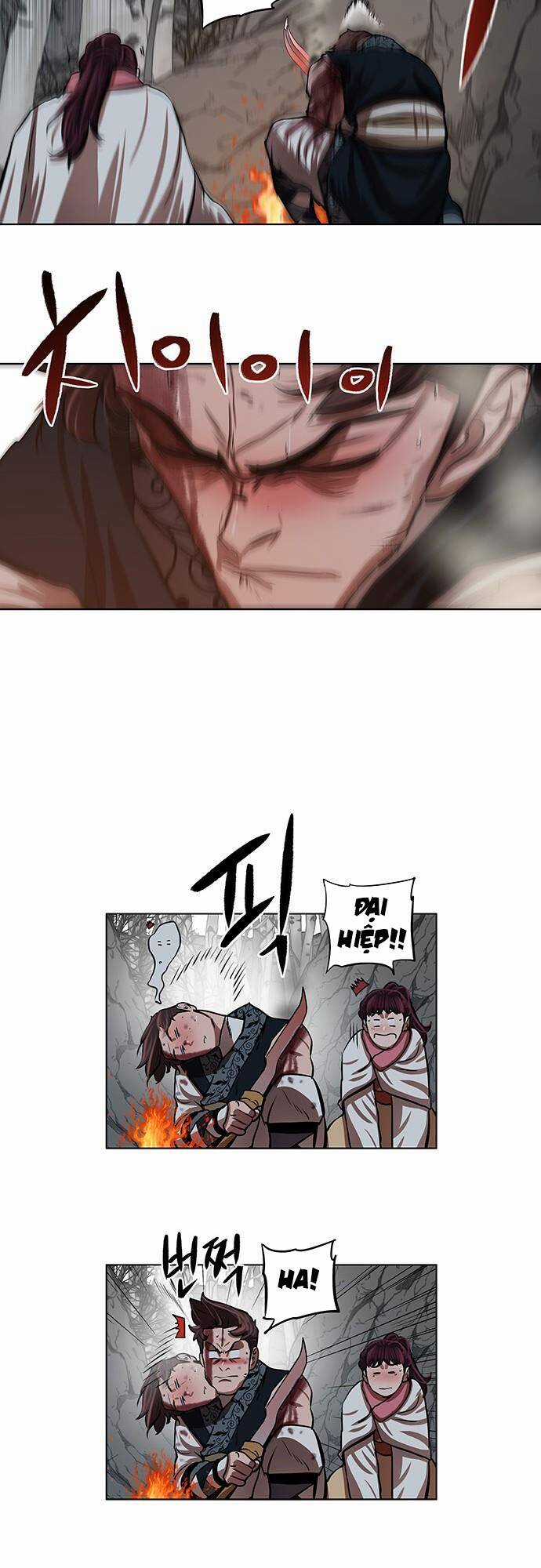 Hộ Vệ - Chapter 107 - Trang 15