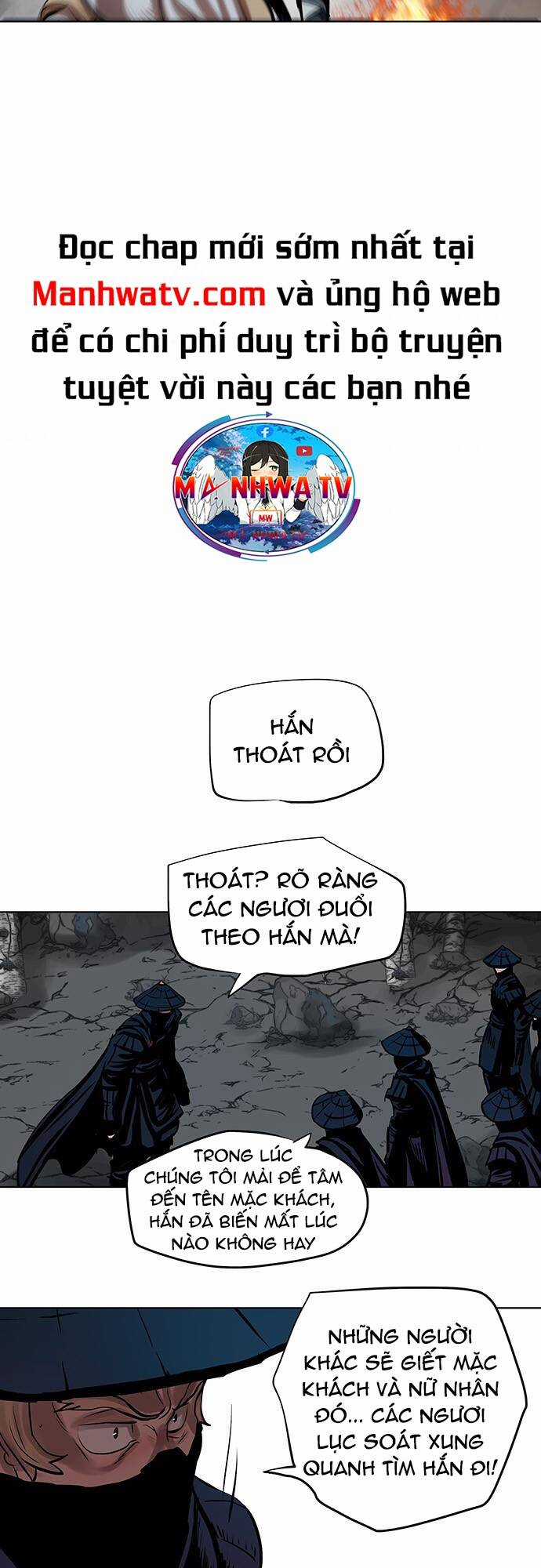 Hộ Vệ - Chapter 107 - Trang 20