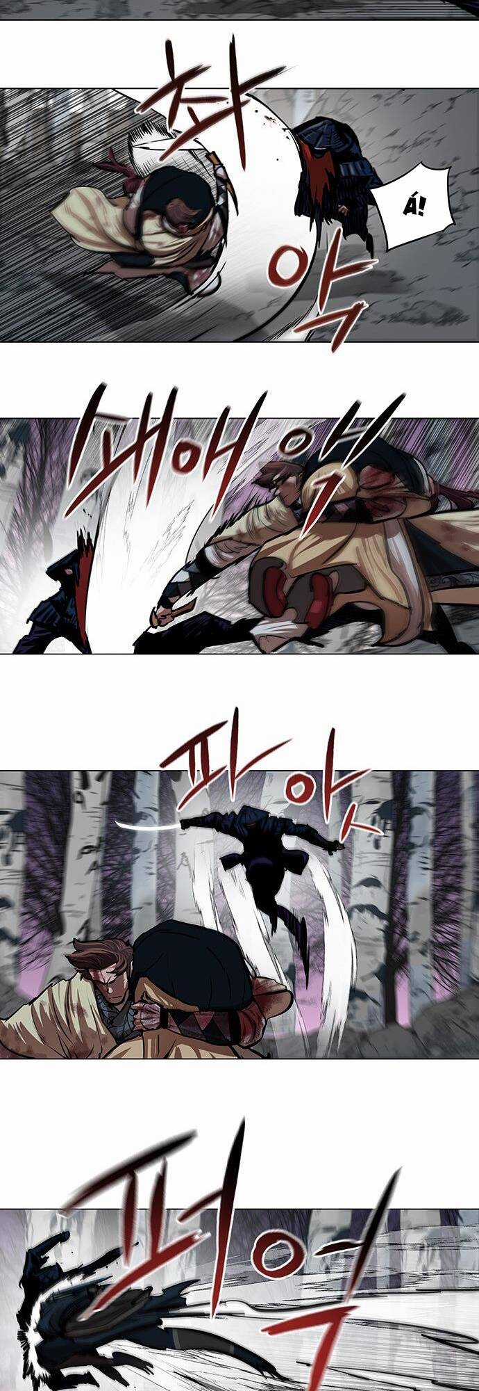 Hộ Vệ - Chapter 107 - Trang 3