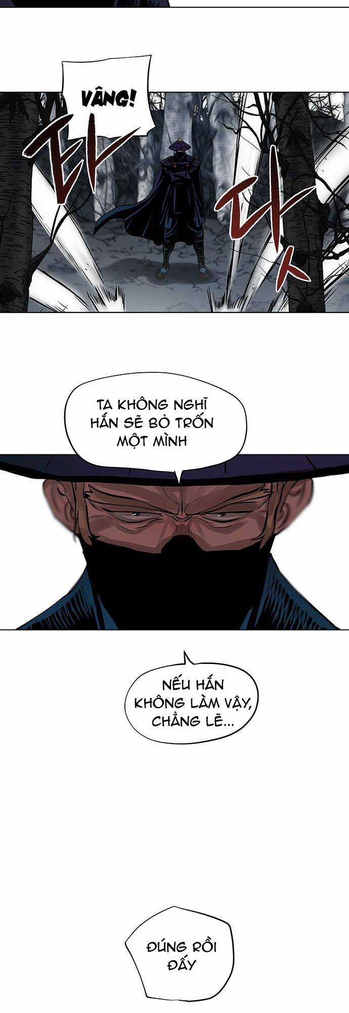 Hộ Vệ - Chapter 107 - Trang 21