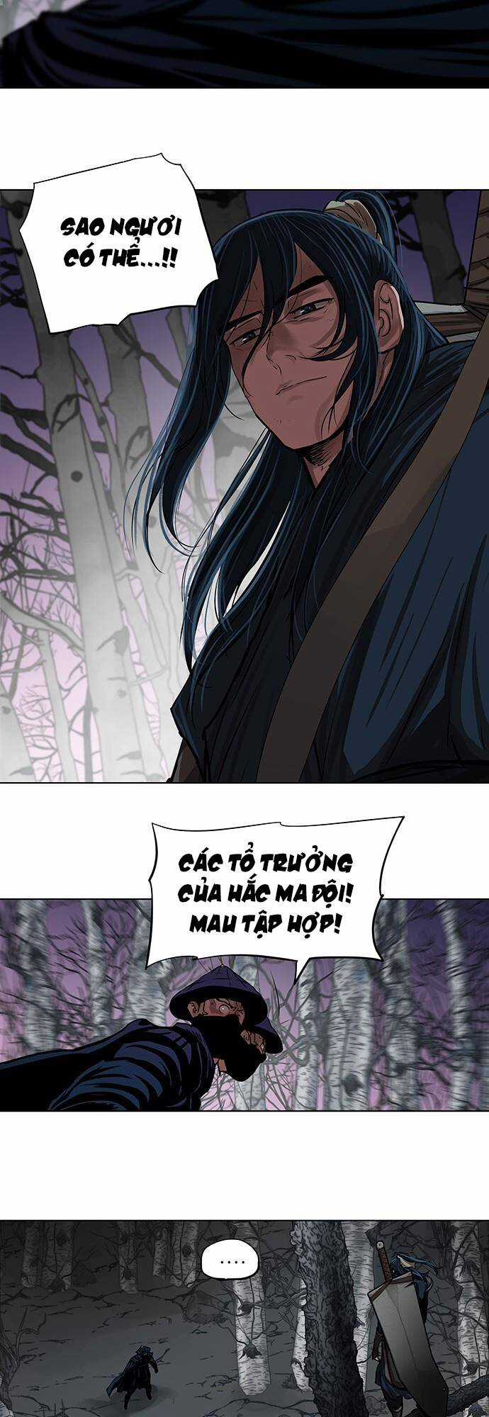 Hộ Vệ - Chapter 107 - Trang 23