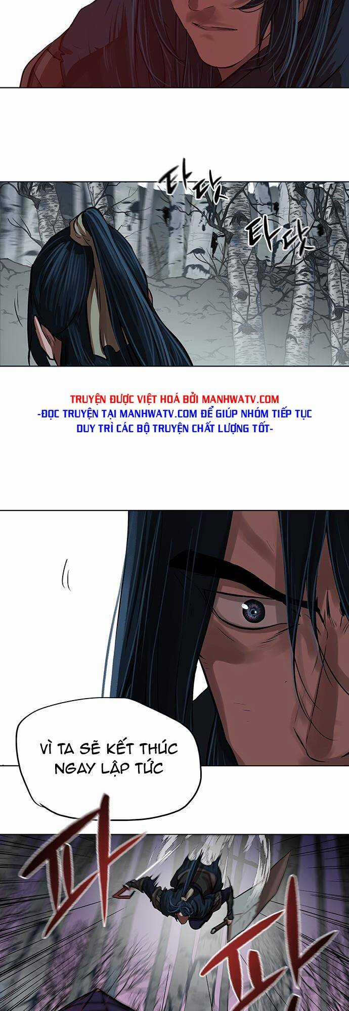 Hộ Vệ - Chapter 107 - Trang 26