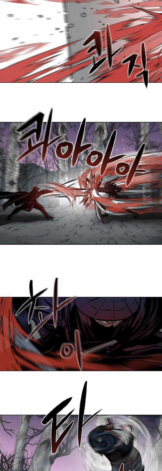 Hộ Vệ - Chapter 107 - Trang 30