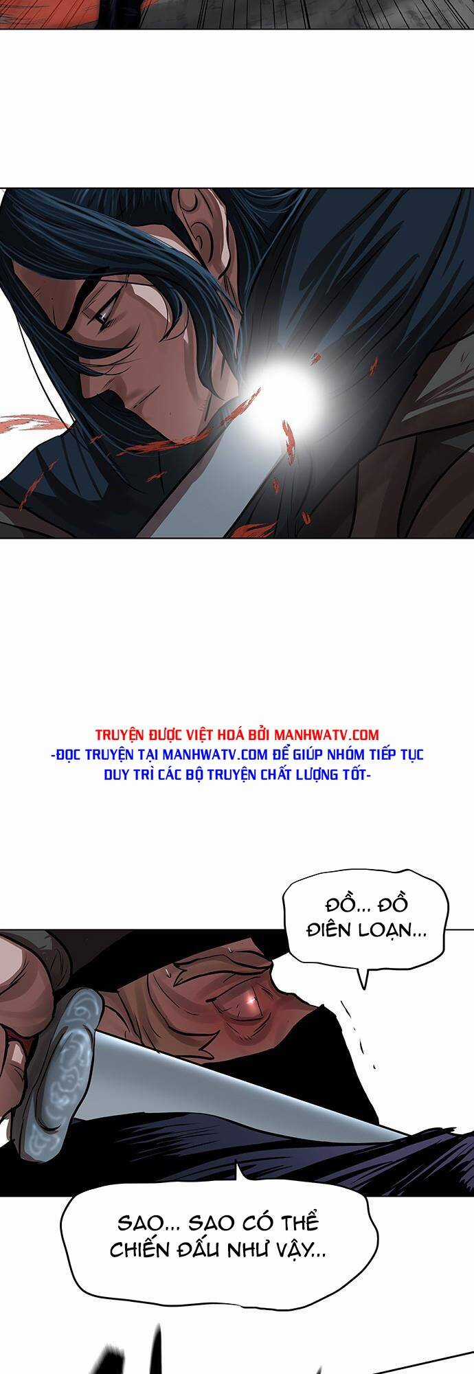 Hộ Vệ - Chapter 107 - Trang 33