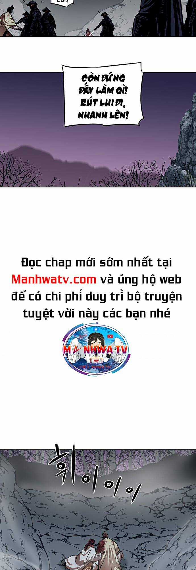 Hộ Vệ - Chapter 108 - Trang 22