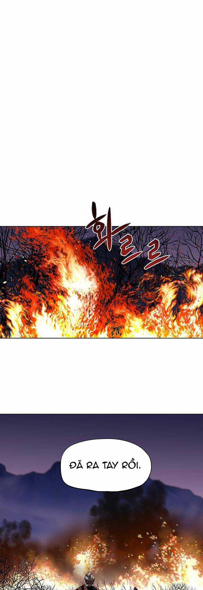 Hộ Vệ - Chapter 108 - Trang 26