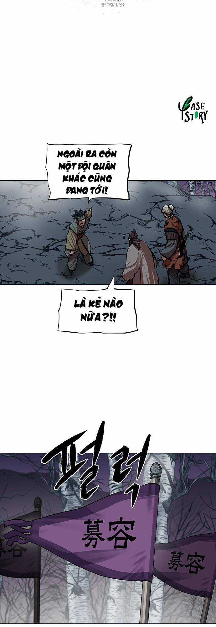 Hộ Vệ - Chapter 108 - Trang 31