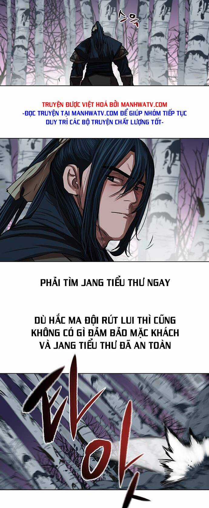 Hộ Vệ - Chapter 108 - Trang 8