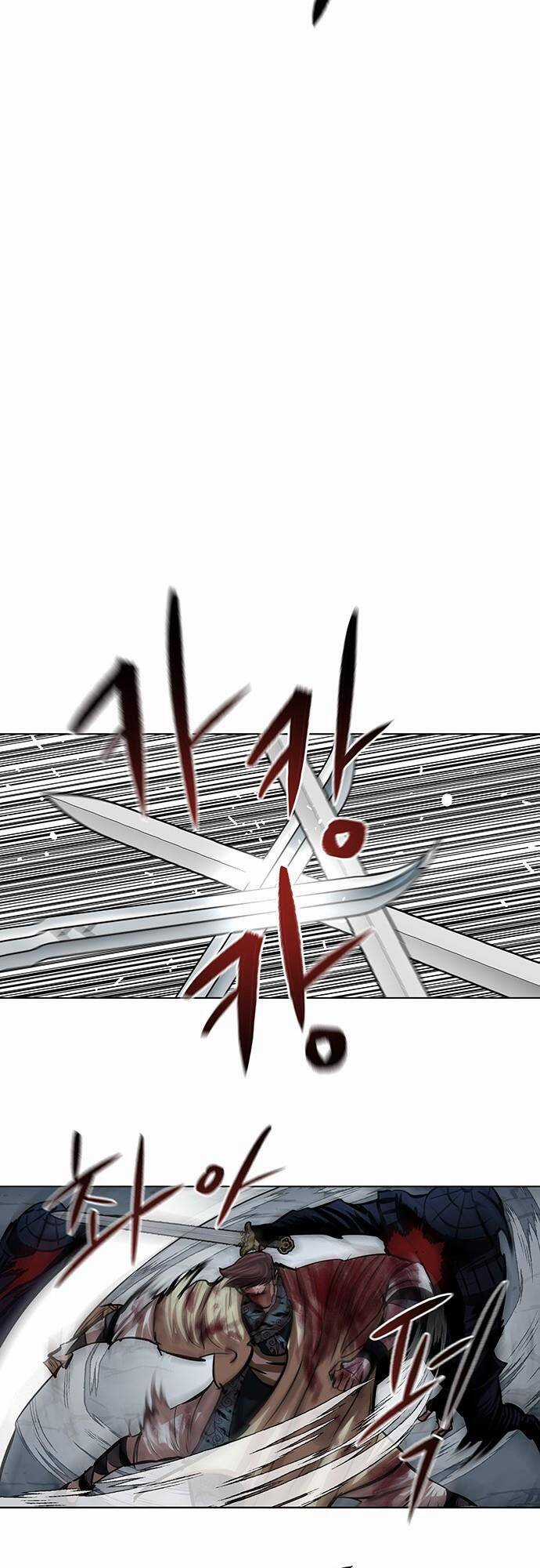 Hộ Vệ - Chapter 108 - Trang 9