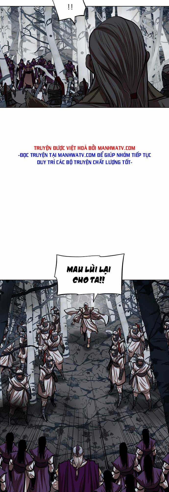 Hộ Vệ - Chapter 109 - Trang 11