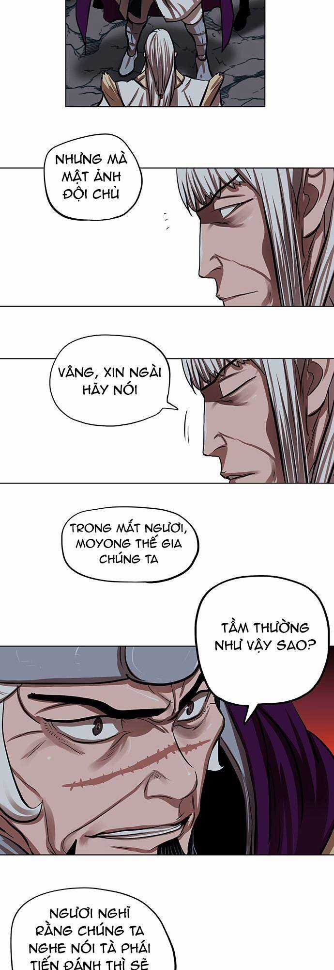 Hộ Vệ - Chapter 109 - Trang 14