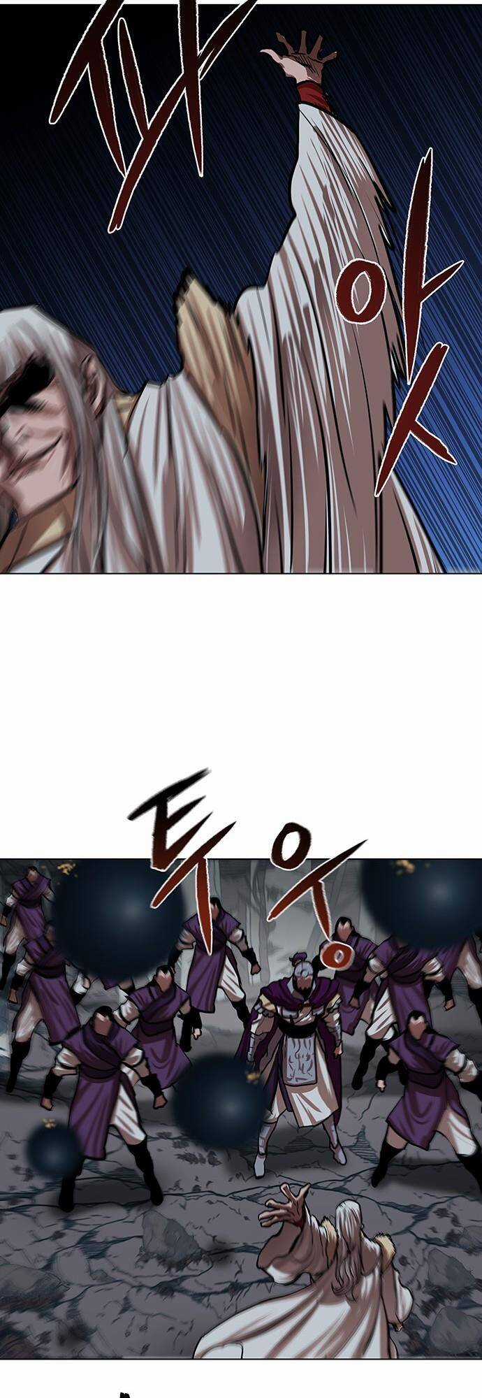 Hộ Vệ - Chapter 109 - Trang 16