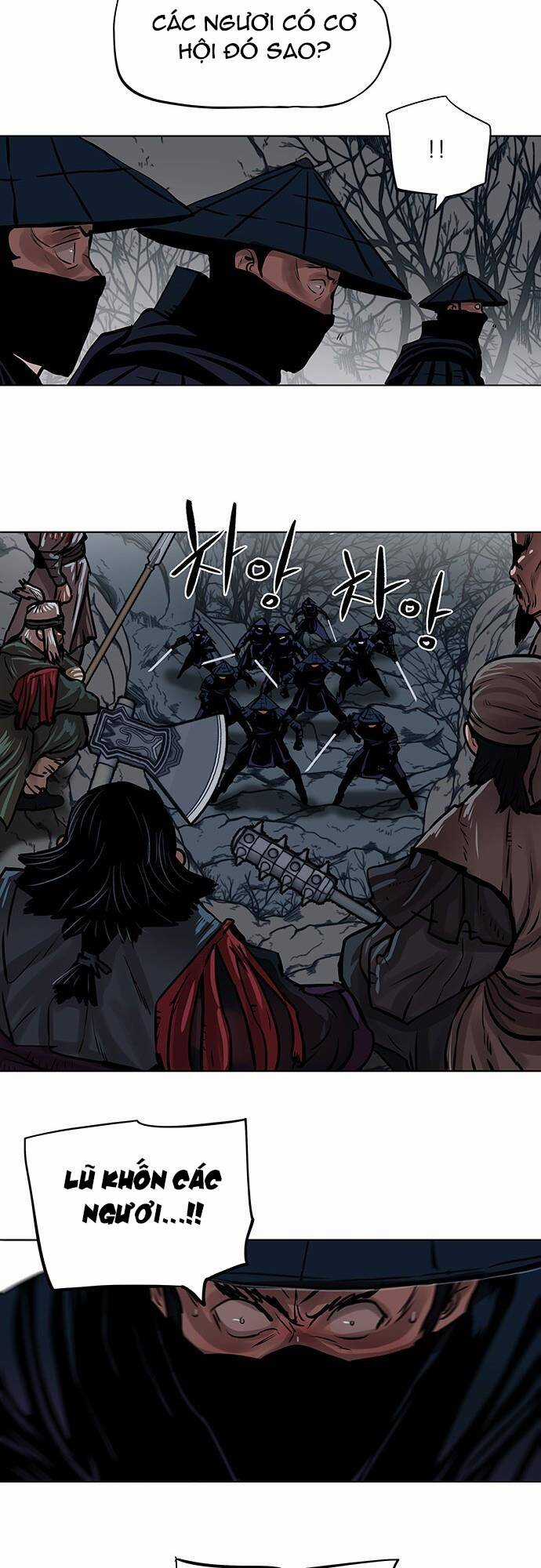 Hộ Vệ - Chapter 109 - Trang 19