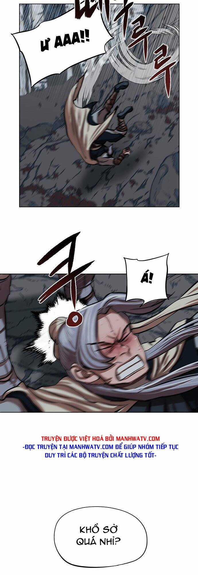 Hộ Vệ - Chapter 109 - Trang 3