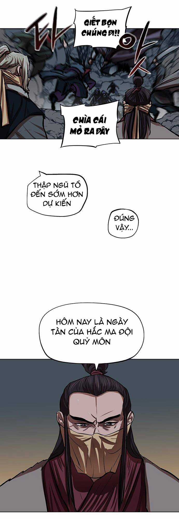 Hộ Vệ - Chapter 109 - Trang 21