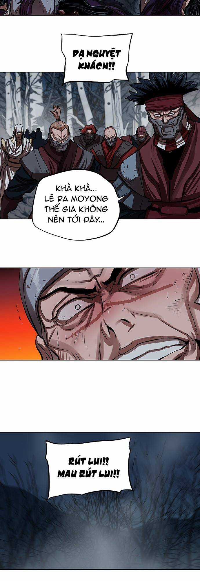 Hộ Vệ - Chapter 109 - Trang 24