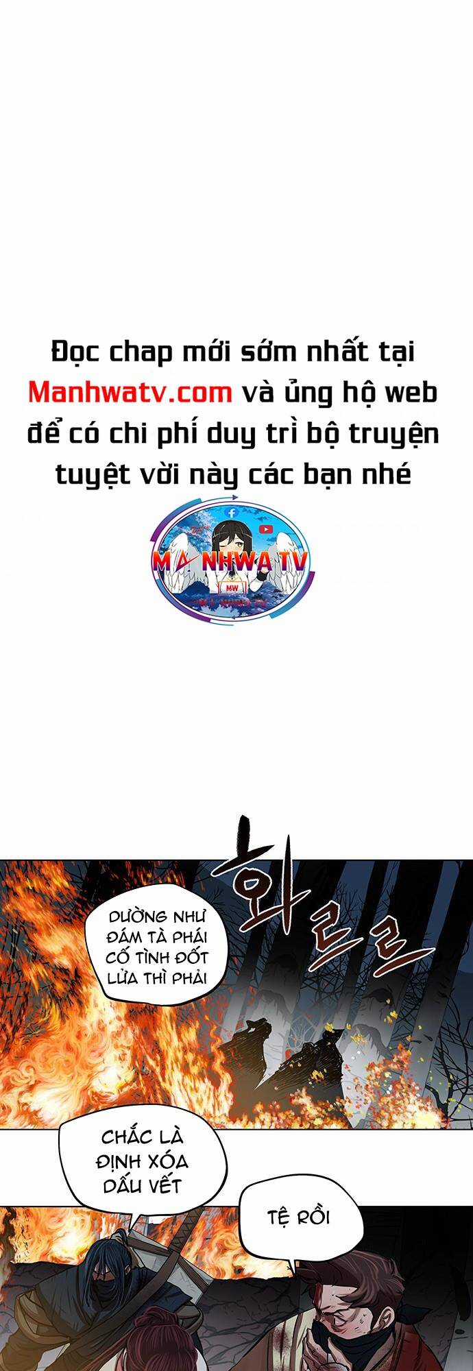 Hộ Vệ - Chapter 109 - Trang 25