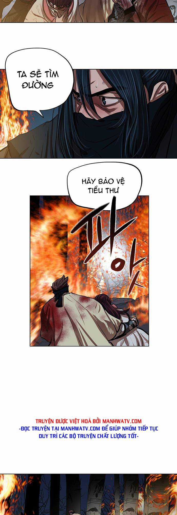 Hộ Vệ - Chapter 109 - Trang 26