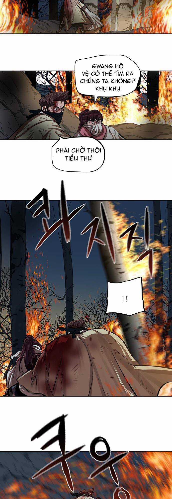 Hộ Vệ - Chapter 109 - Trang 27