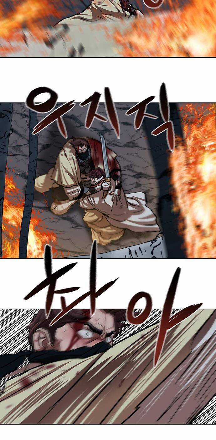 Hộ Vệ - Chapter 109 - Trang 28