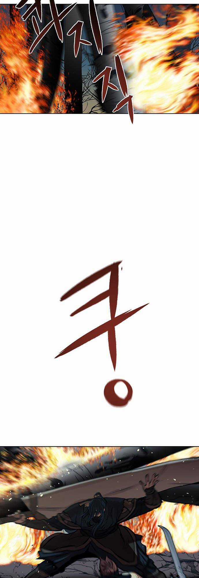 Hộ Vệ - Chapter 109 - Trang 30