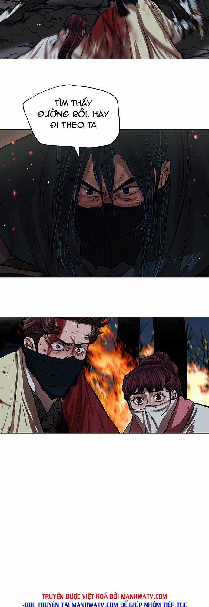 Hộ Vệ - Chapter 109 - Trang 31